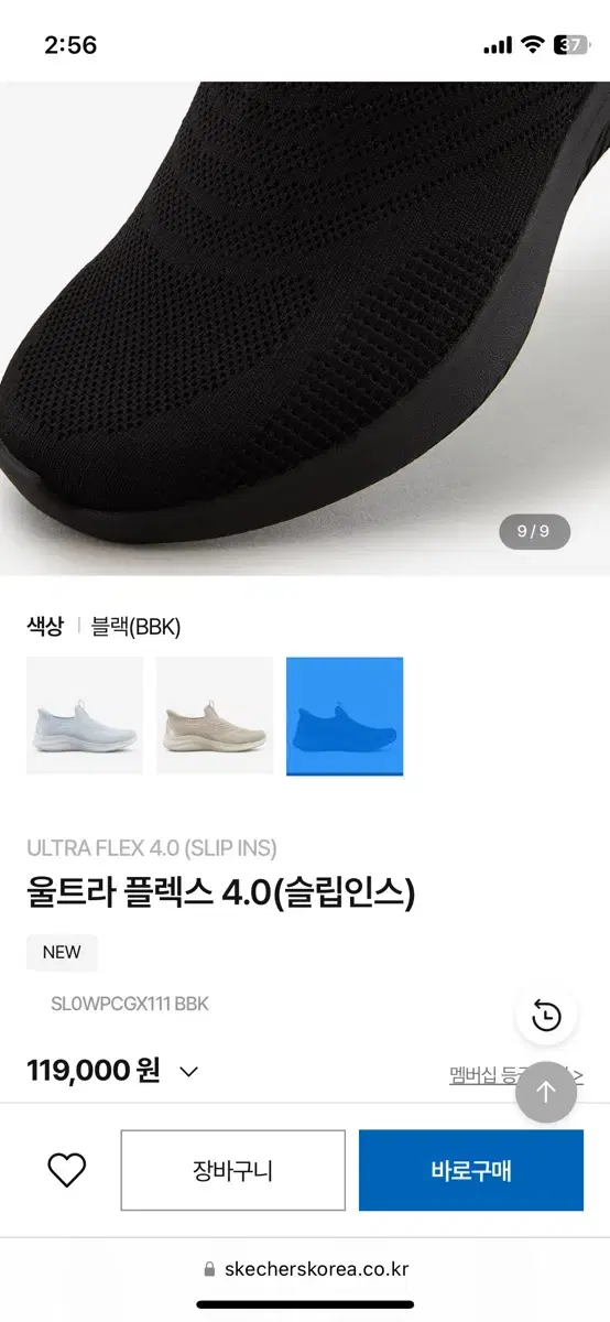 thumbnail-9